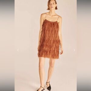 Rebecca Taylor Copper Silk Ostrich Feather Slip Dress Size 8